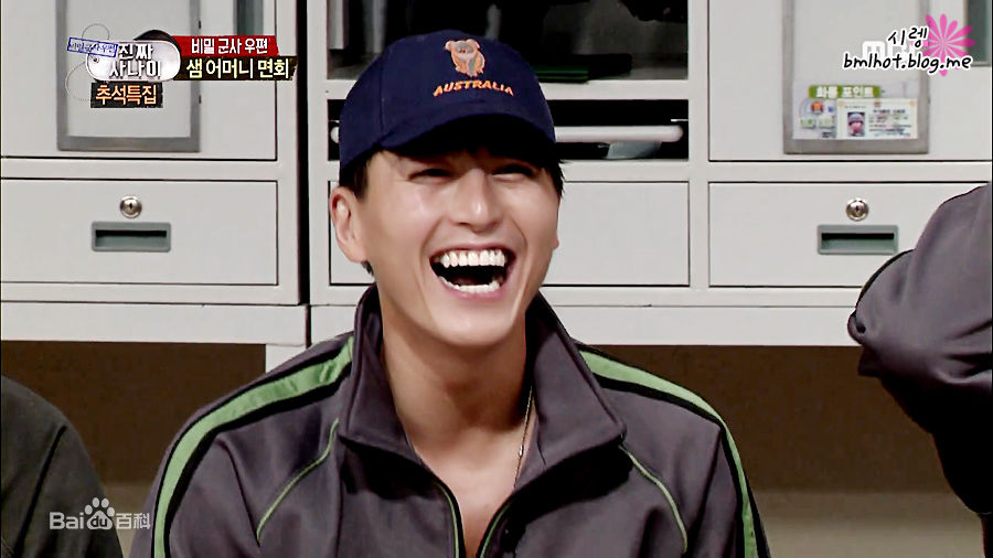 柳秀荣(Ryu Su Young、リュ スヨン)综艺真正的男人图片图集