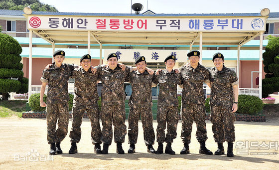 柳秀荣(Ryu Su Young、リュ スヨン)综艺真正的男人图片图集