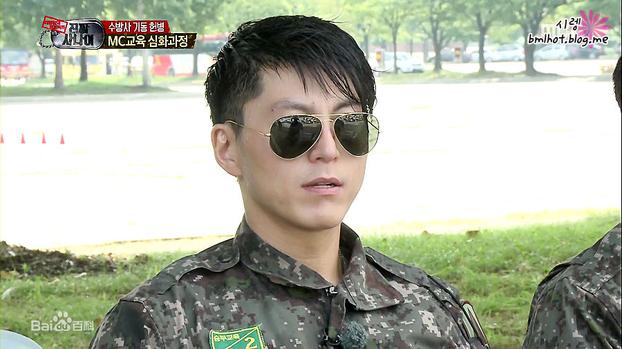 柳秀荣(Ryu Su Young、リュ スヨン)综艺真正的男人图片图集