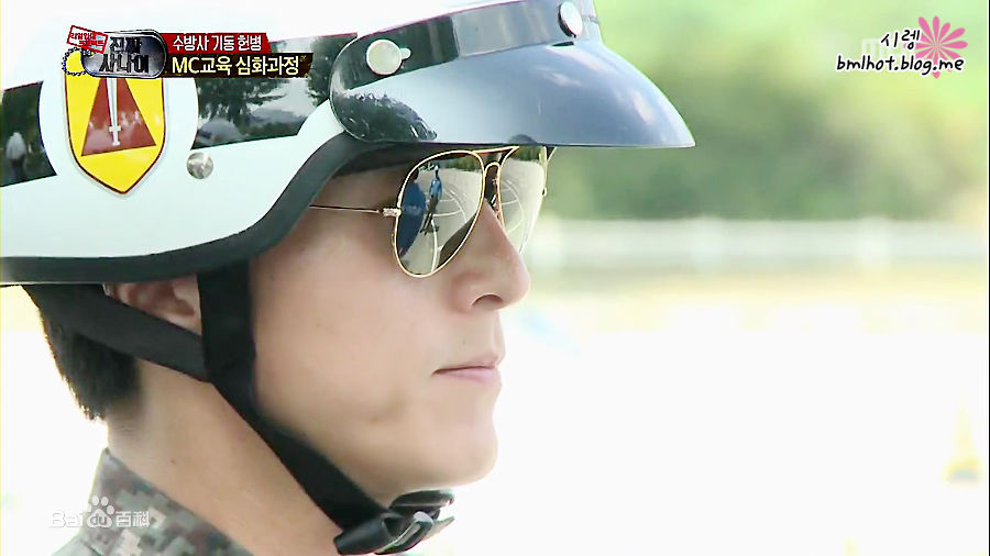 柳秀荣(Ryu Su Young、リュ スヨン)综艺真正的男人图片图集