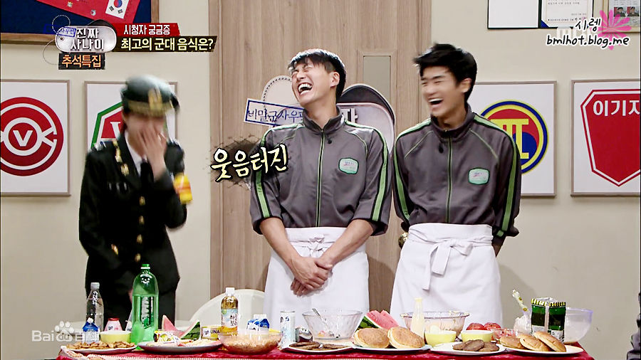 柳秀荣(Ryu Su Young、リュ スヨン)综艺真正的男人图片图集