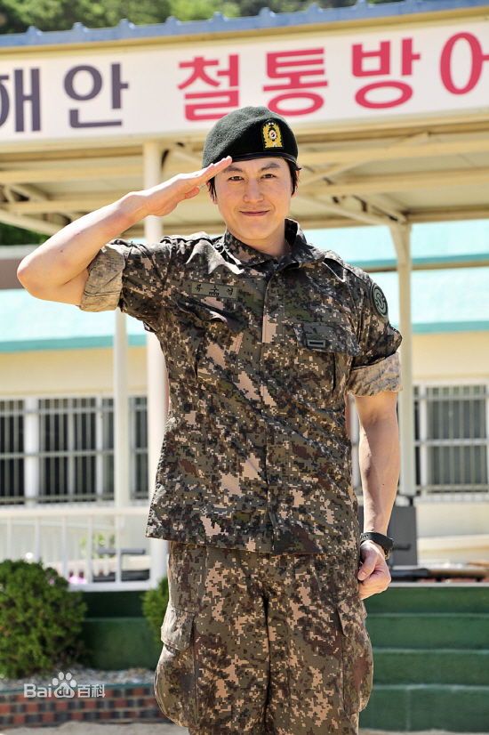 柳秀荣(Ryu Su Young、リュ スヨン)综艺真正的男人图片图集