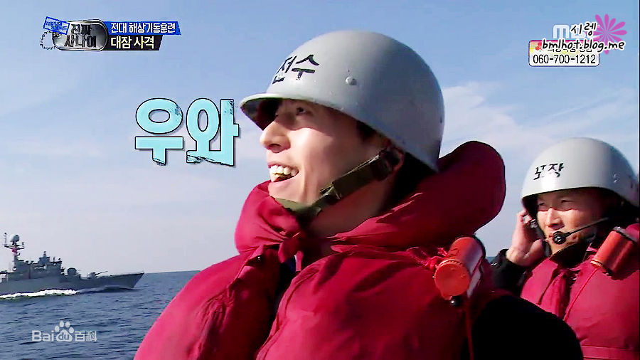 柳秀荣(Ryu Su Young、リュ スヨン)综艺真正的男人图片图集