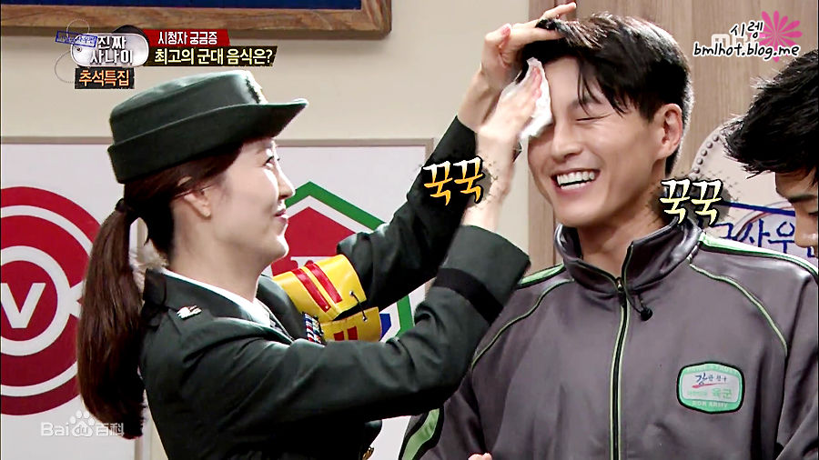 柳秀荣(Ryu Su Young、リュ スヨン)综艺真正的男人图片图集