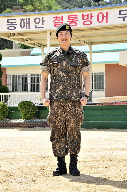 柳秀荣(Ryu Su Young、リュ スヨン)综艺真正的男人图片图集