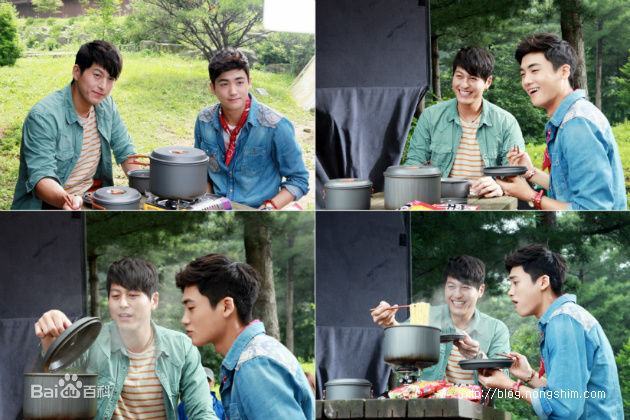 柳秀荣(Ryu Su Young、リュ スヨン)广告图图册