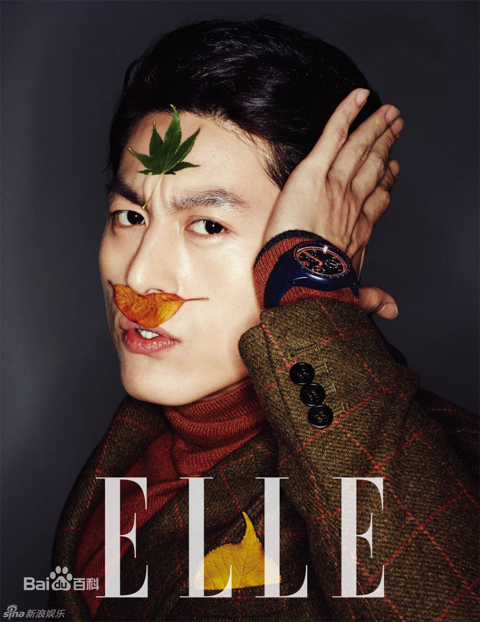 柳秀荣(Ryu Su Young、リュ スヨン)杂志