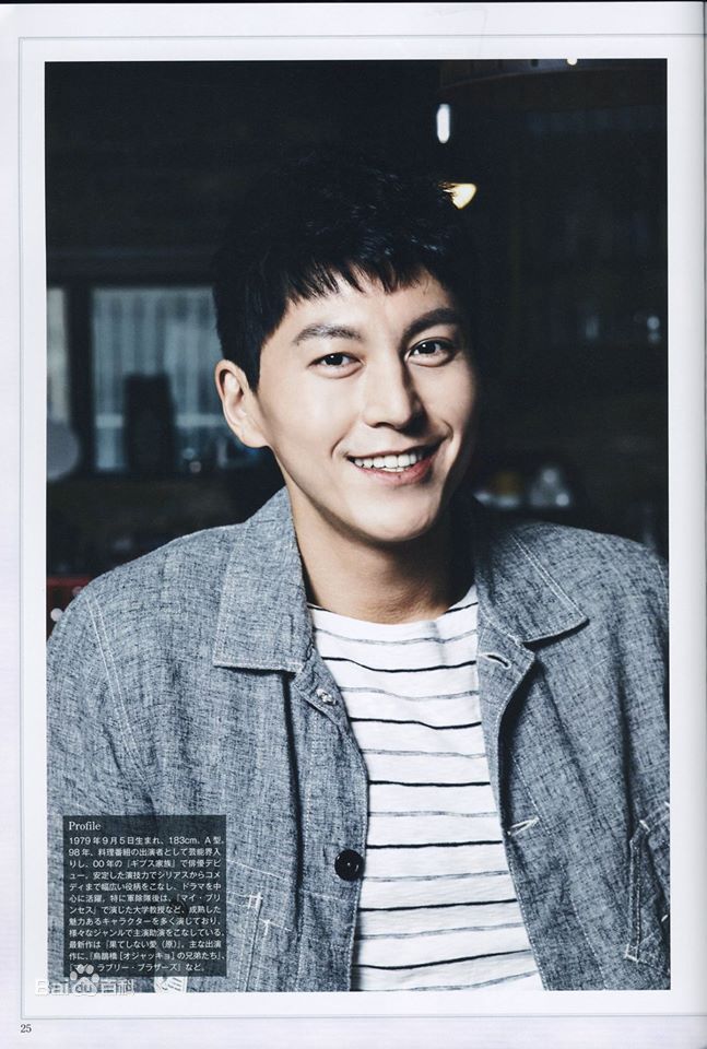 柳秀荣(Ryu Su Young、リュ スヨン)杂志