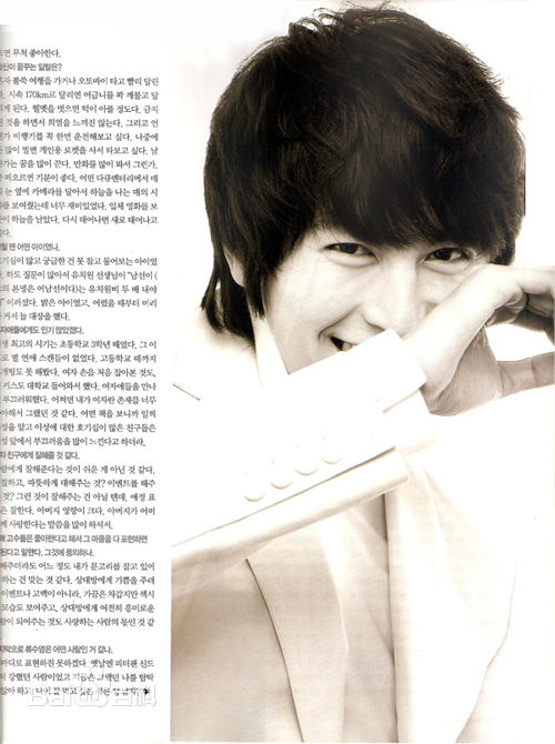 柳秀荣(Ryu Su Young、リュ スヨン)杂志