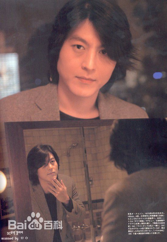 柳秀荣(Ryu Su Young、リュ スヨン)杂志