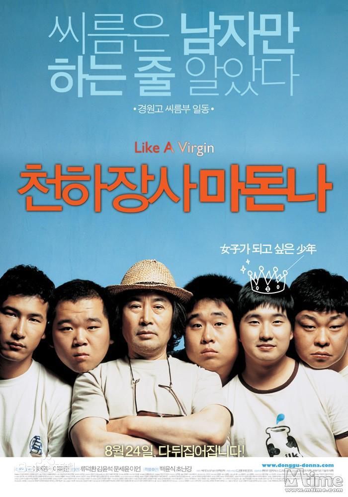 白允植()参演作品最新海报壁纸