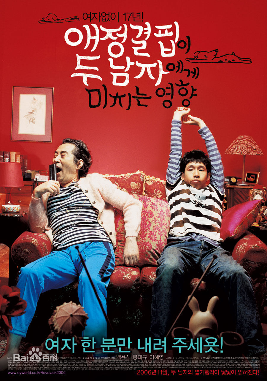 最优质白允植()精彩图册