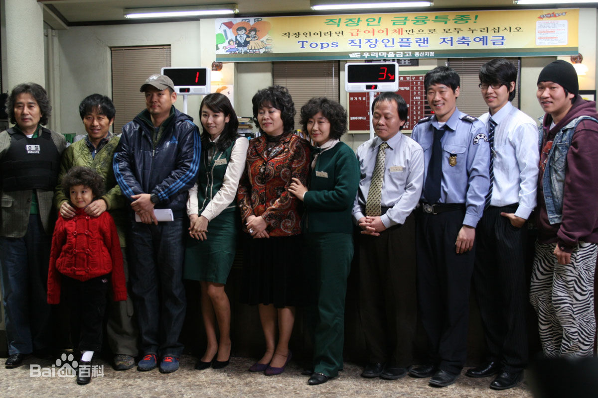 最优质白允植()精彩图册