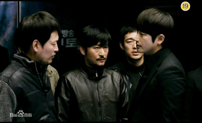 最优质朴施厚(，Park Si Hoo)在《我是杀人犯》图册中的相册