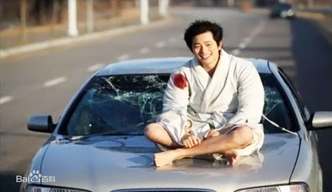 最优质朴施厚(，Park Si Hoo)在《我是杀人犯》图册中的相册