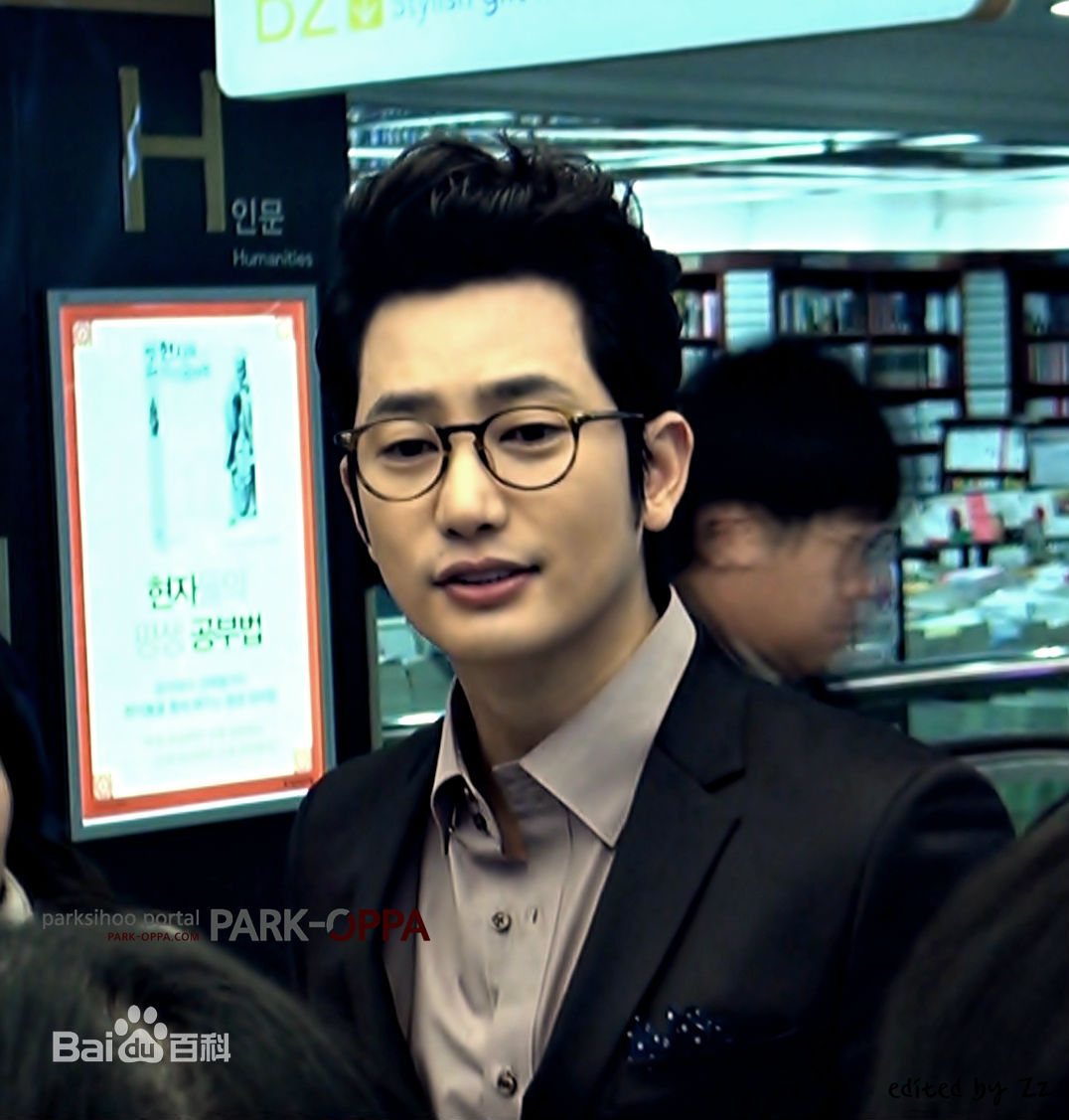 最优质朴施厚(，Park Si Hoo)在《我是杀人犯》图册中的相册