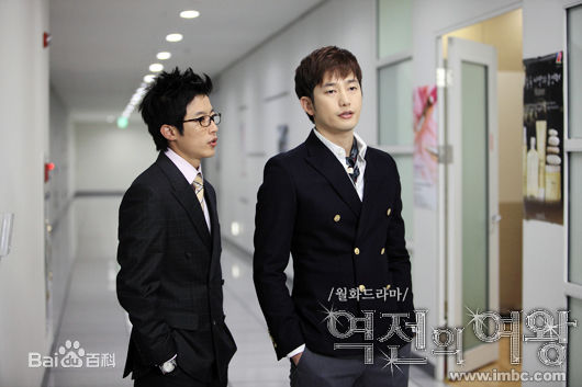 最全朴施厚(，Park Si Hoo)在《逆转女王》图册中的壁纸