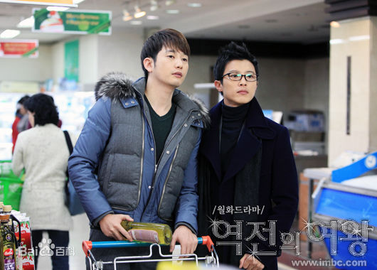 最全朴施厚(，Park Si Hoo)在《逆转女王》图册中的壁纸