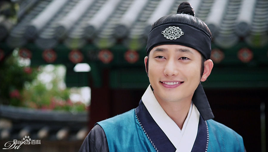 朴施厚(，Park Si Hoo)在《公主的男人》图册中的