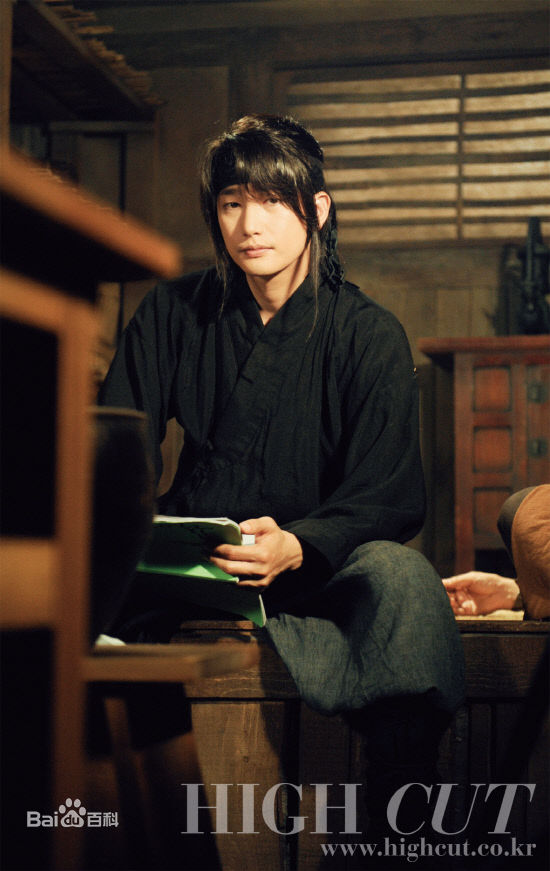 朴施厚(，Park Si Hoo)在《公主的男人》图册中的