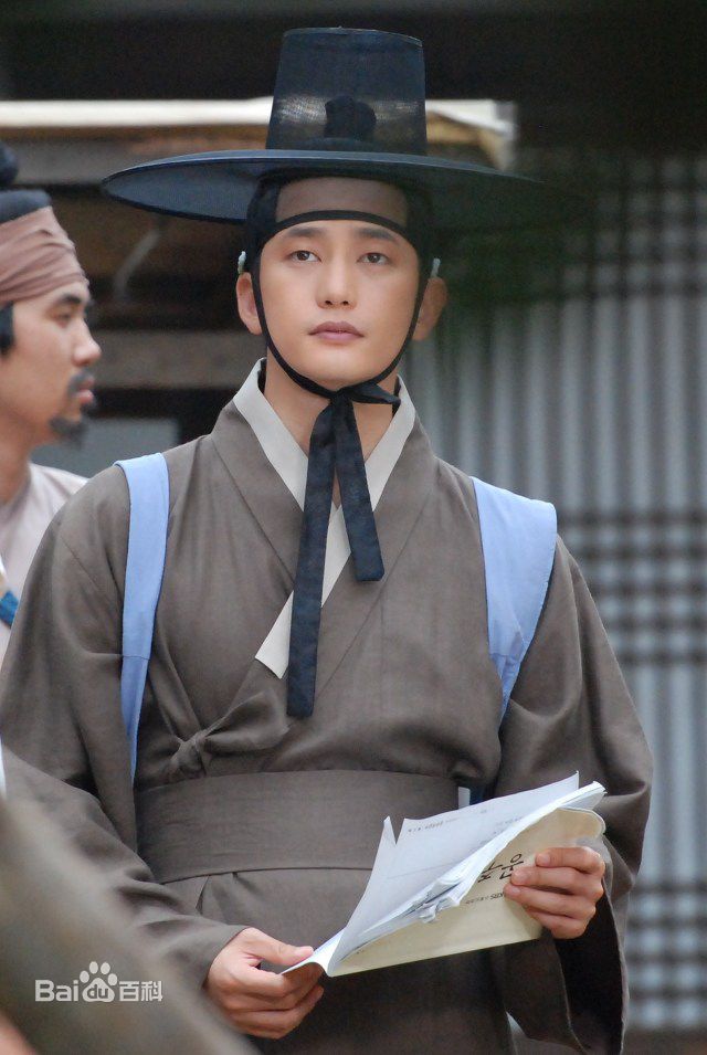 朴施厚(，Park Si Hoo)在《公主的男人》图册中的