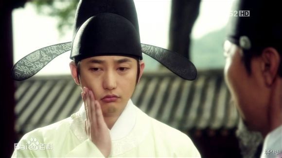 朴施厚(，Park Si Hoo)在《公主的男人》图册中的