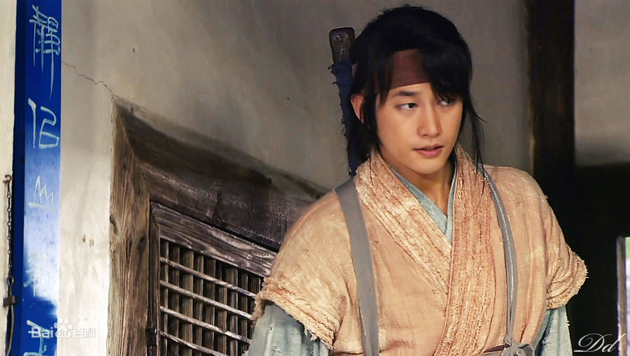 朴施厚(，Park Si Hoo)在《公主的男人》图册中的