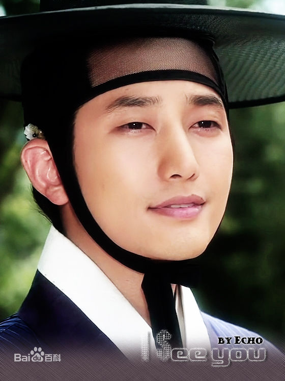 朴施厚(，Park Si Hoo)在《公主的男人》图册中的