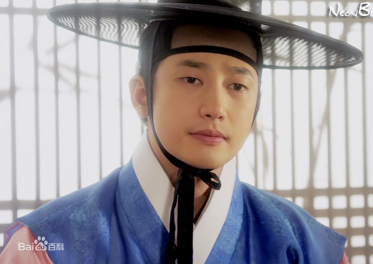 朴施厚(，Park Si Hoo)在《公主的男人》图册中的