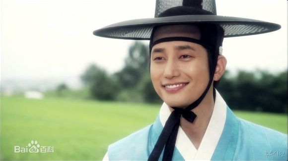 朴施厚(，Park Si Hoo)在《公主的男人》图册中的