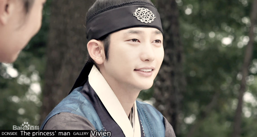 朴施厚(，Park Si Hoo)在《公主的男人》图册中的