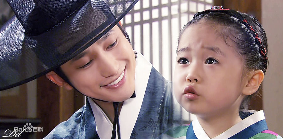 朴施厚(，Park Si Hoo)在《公主的男人》图册中的