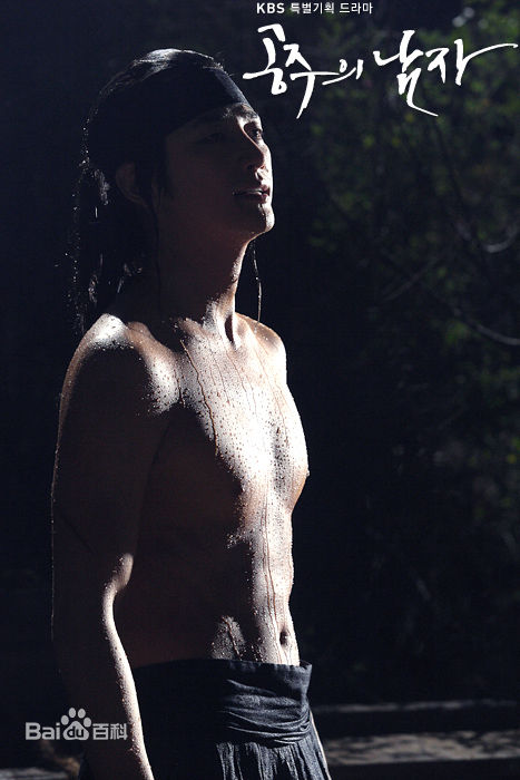 朴施厚(，Park Si Hoo)在《公主的男人》图册中的