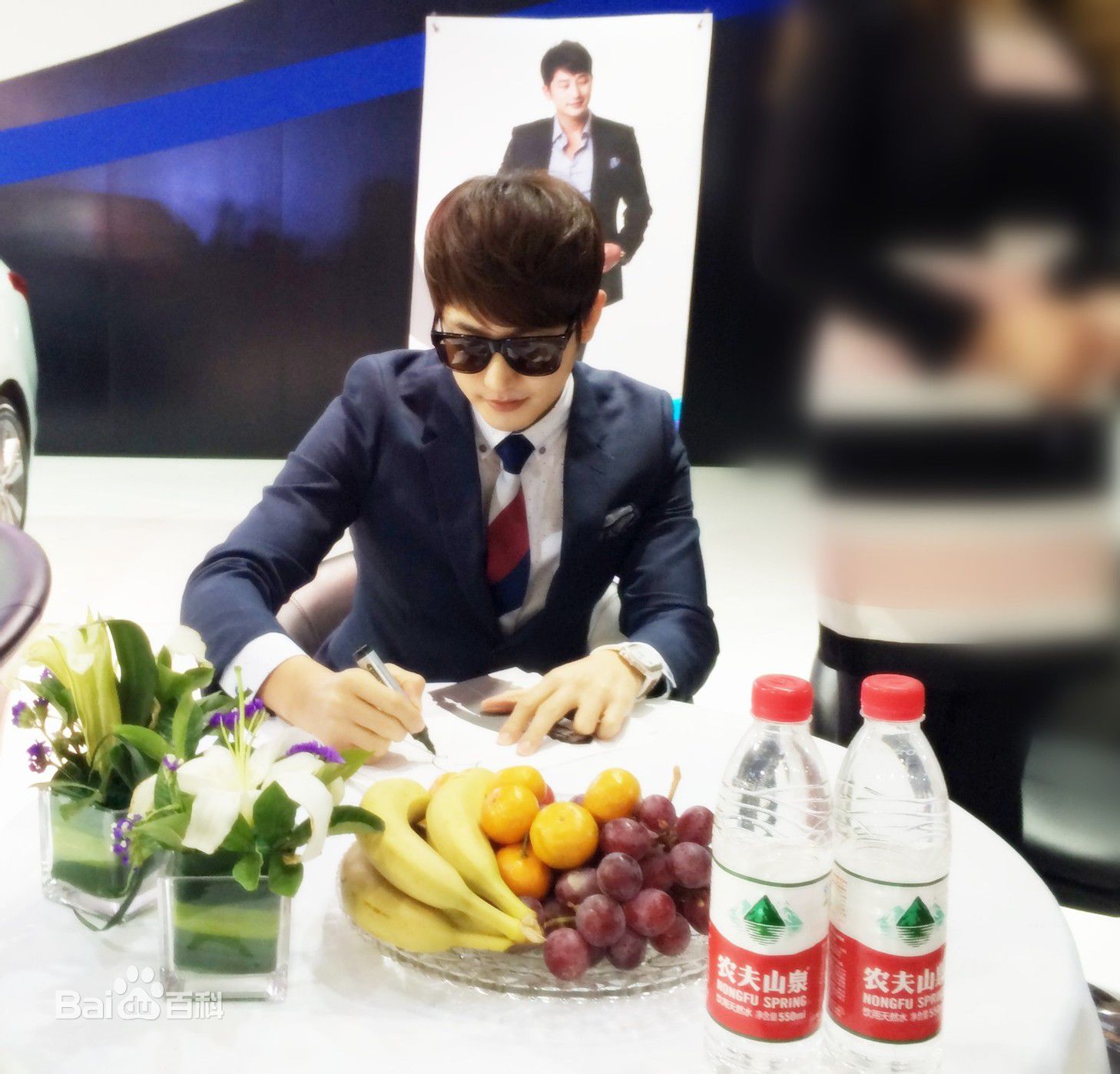 朴施厚(，Park Si Hoo)图册四图册