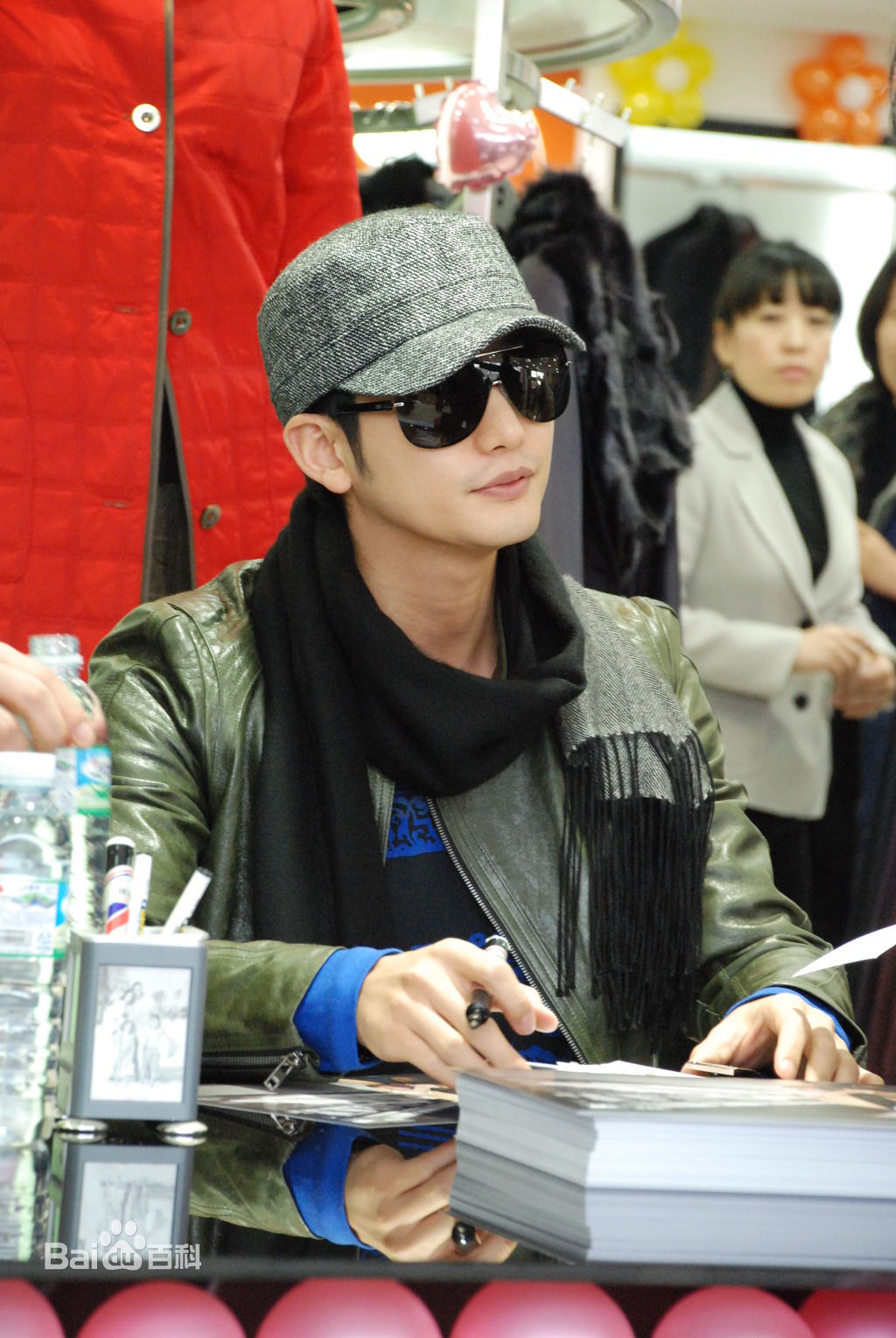 朴施厚(，Park Si Hoo)图册四图册