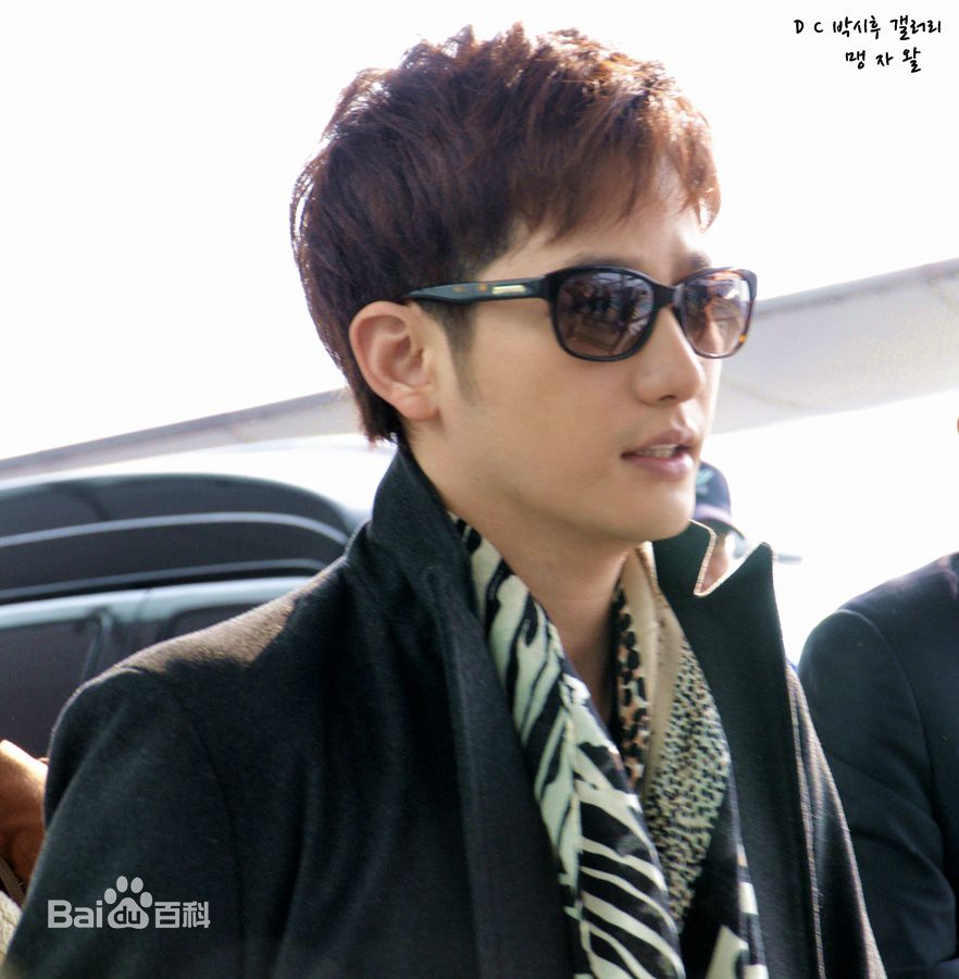 朴施厚(，Park Si Hoo)图册四图册