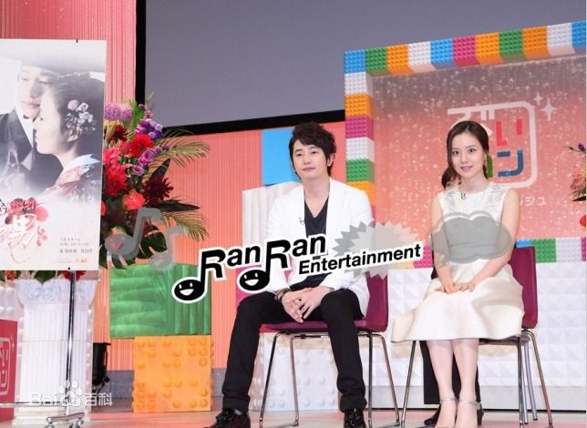 高清朴施厚(，Park Si Hoo)在《公主的男人》日本宣传图册中的图集