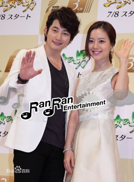 高清朴施厚(，Park Si Hoo)在《公主的男人》日本宣传图册中的图集