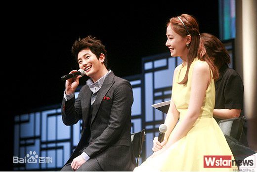 高清朴施厚(，Park Si Hoo)在《公主的男人》日本宣传图册中的图集