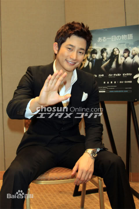 最新朴施厚(，Park Si Hoo)在《一天》图册中的壁纸