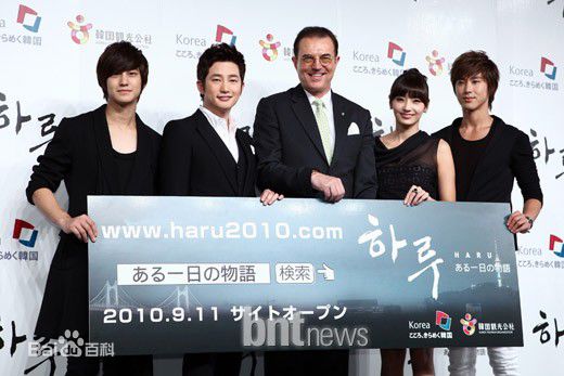 最新朴施厚(，Park Si Hoo)在《一天》图册中的壁纸