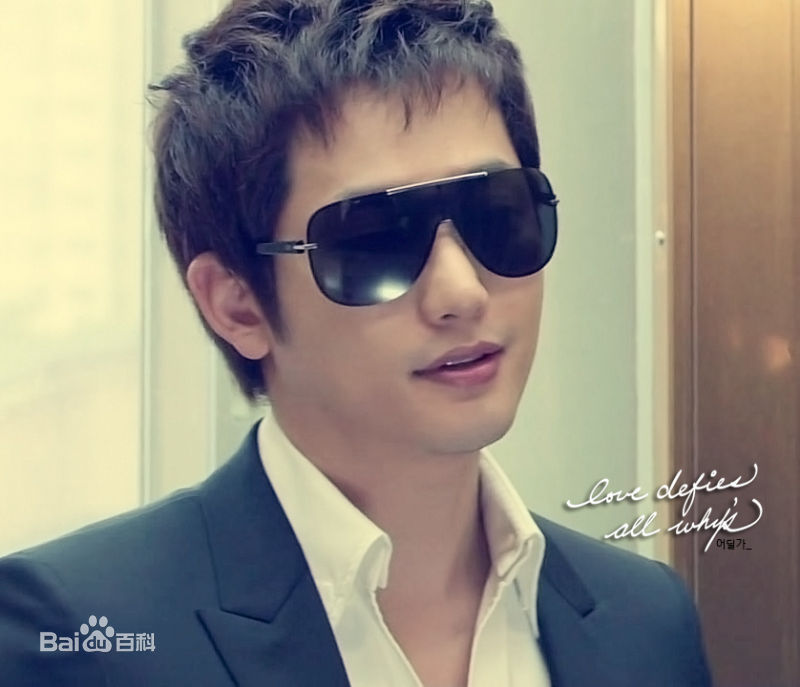 精选朴施厚(，Park Si Hoo)在《检察官公主》图册中的图册