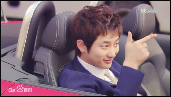 精选朴施厚(，Park Si Hoo)在《检察官公主》图册中的图册