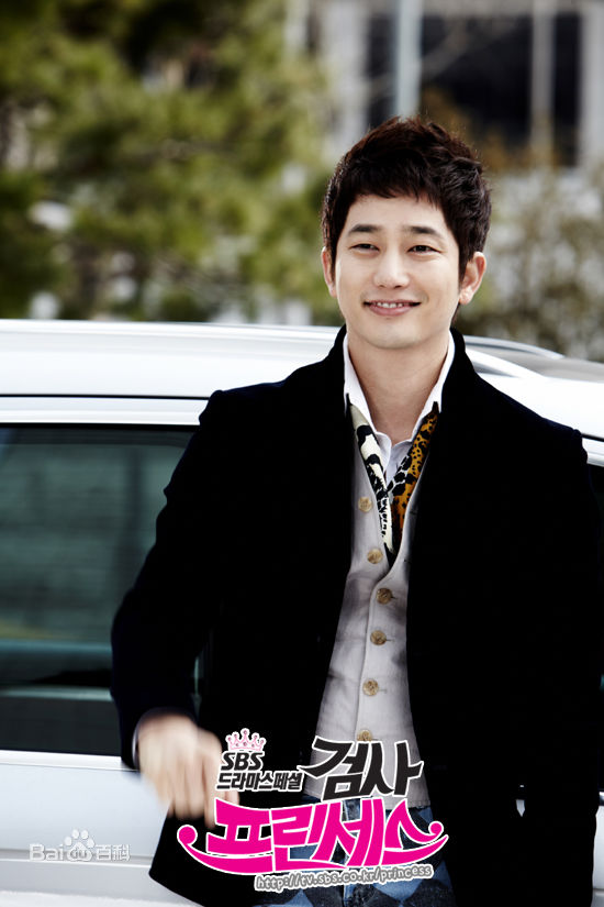 精选朴施厚(，Park Si Hoo)在《检察官公主》图册中的图册