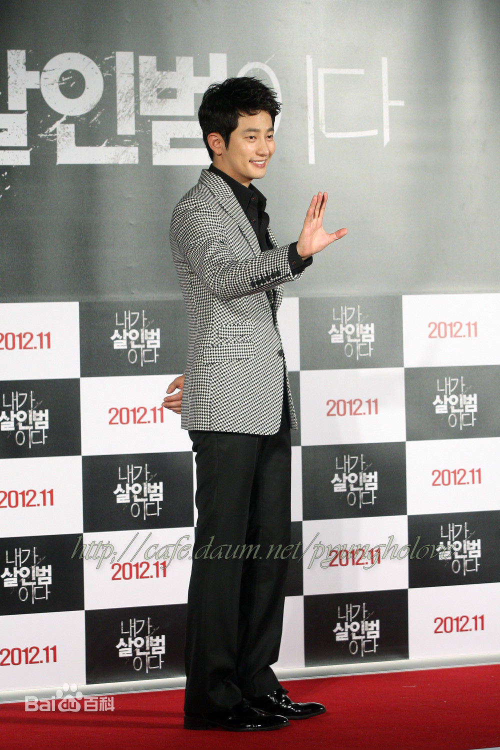 最全朴施厚(，Park Si Hoo)在《我是杀人犯》发布会图册中的壁纸