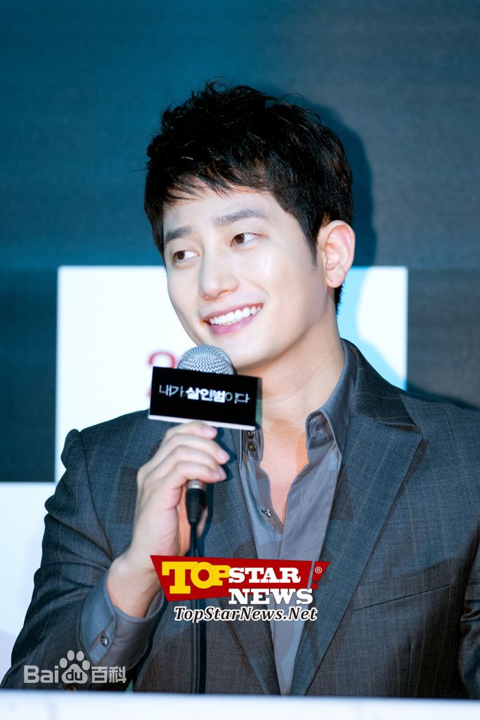 最全朴施厚(，Park Si Hoo)在《我是杀人犯》发布会图册中的壁纸