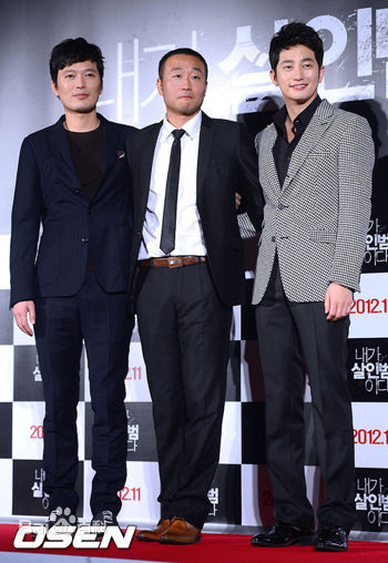 最全朴施厚(，Park Si Hoo)在《我是杀人犯》发布会图册中的壁纸