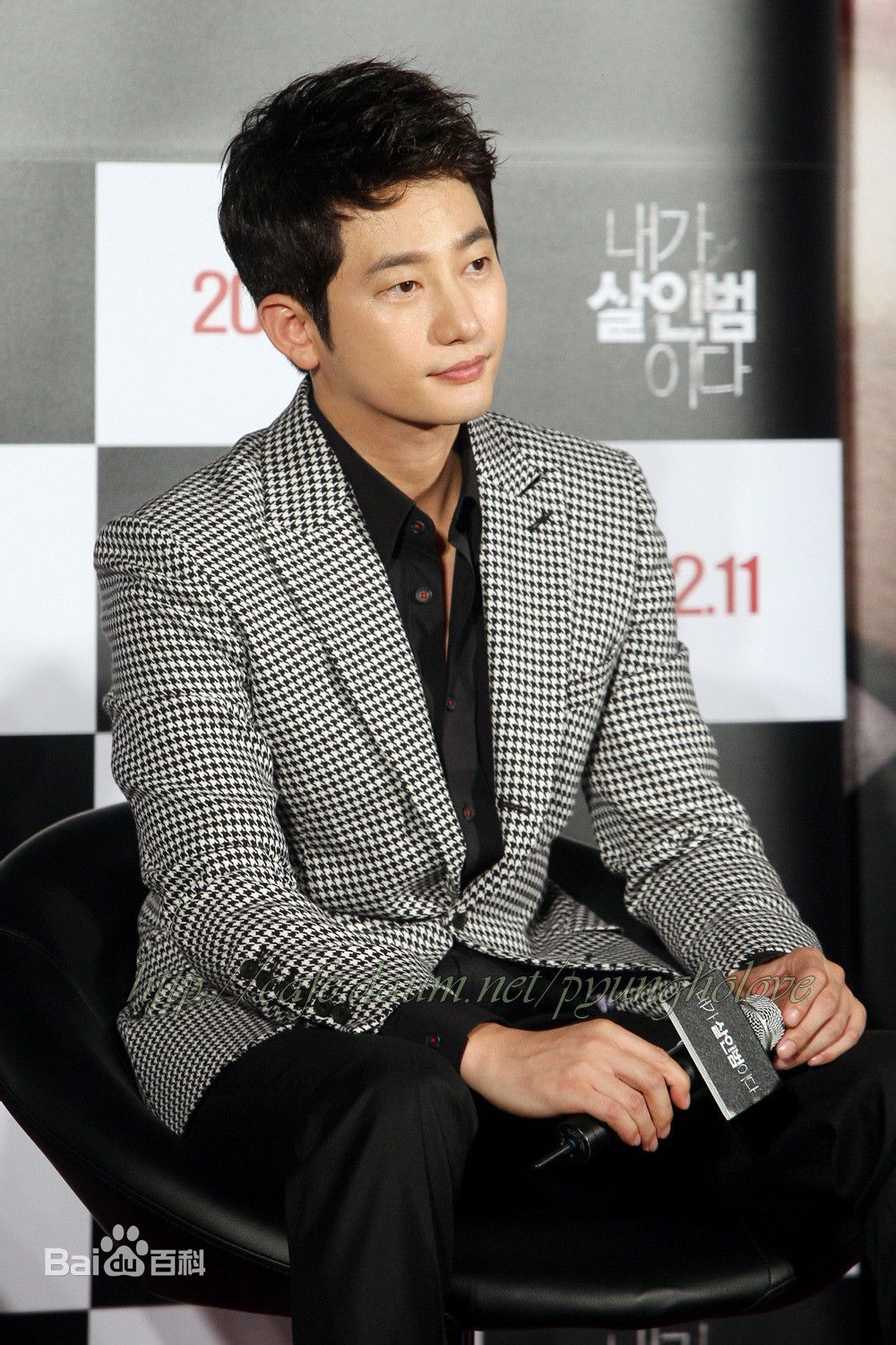 最全朴施厚(，Park Si Hoo)在《我是杀人犯》发布会图册中的壁纸