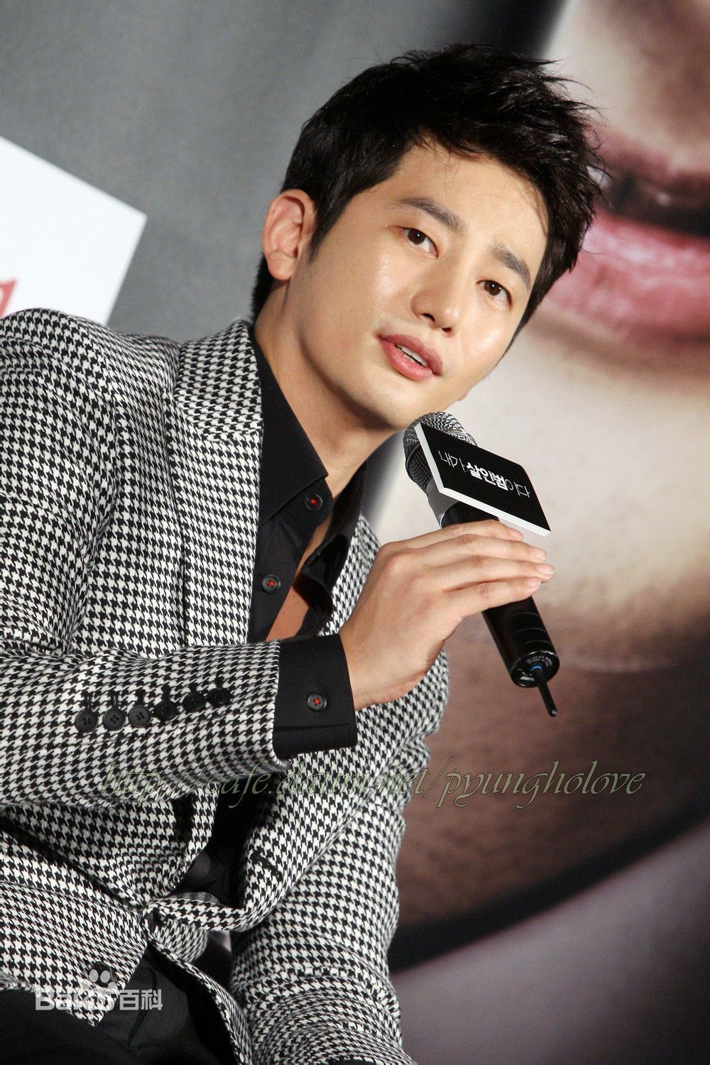 最全朴施厚(，Park Si Hoo)在《我是杀人犯》发布会图册中的壁纸