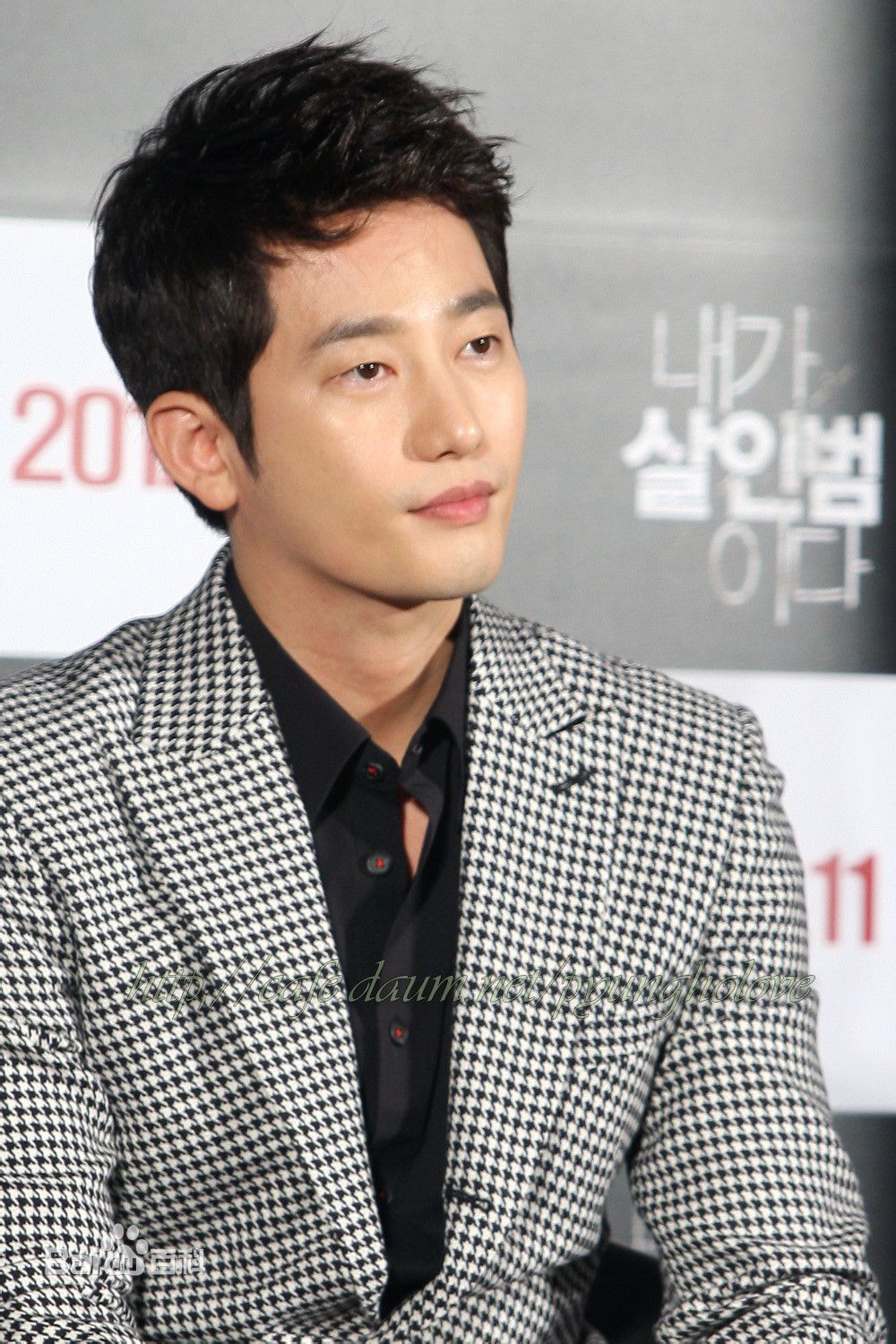 最全朴施厚(，Park Si Hoo)在《我是杀人犯》发布会图册中的壁纸